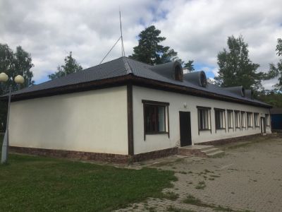 Имущественный комплекс "Учебно-производственный комбинат"