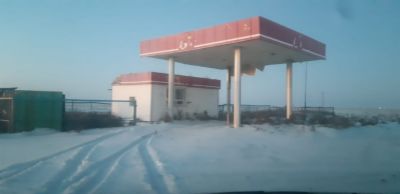 Автозаправочная станция общей площадью 16,8 кв.м., на земельном участке общей площадью 0.0736 га. Кадастровый номер 14:204:095:223. Местонахождение Павлодарская обл., Актогайский р-н, с.Актогай, автодорога"Павлодар-Иртышск", пер. Театральный (ул. Павла Дубового, зд. 18)