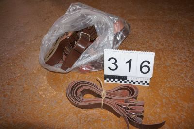 Вещевое имущество (ремень поясной солдатский коричневого цвета, машинка для стрижки волос механическая) в кол-ве. 311 шт. находящегося в РГУ «Воинская часть 6505 НГ РК» г.Караганда, ул.Сатпаева, д.93.