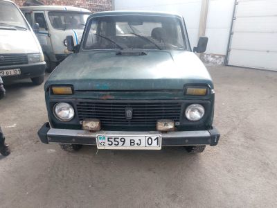 АВТОМОБИЛЬ "ВАЗ 21213"; Гос. номер: 559BJ01