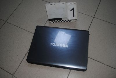 Компьютерная и орг.техника в кол-ве 37 к-т. и шт., находящегося РГУ "Войсковая часть 35804", РГУ "Жамбылская районная эксплуатационная часть (г.Тараз)".