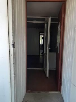 Нежилое помещение (офис) площадью 56,8 кв.м. (кадастровый номер 01:174:006:346:166:4), местонахождение:  Акмолинская область, г. Кокшетау, ул. Ауельбекова, д. 166. кв. 4, с двумя земельными участками общей площадью 0,0035 га (земельный участок №1 площадью 0,0015 га, кадастровый номер 01:174:006:1429; земельный участок № 2 площадью 0,0020 га (доля), кадастровый номер 01:174:006:346)