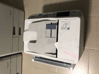 Многофункциональное устройство