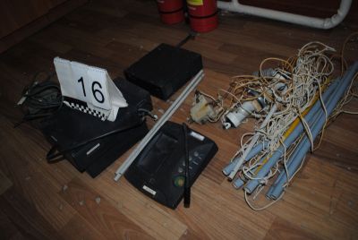 Имущество связи (радиостанция CODAN, телефонный аппарат ORPAT, ТАР-227) в кол-ве. 11 к-т. находящегося в РГУ "Воинская часть 5513 НГ РК" Жамбылская область, г.Тараз, пр.Толе би, д.123.