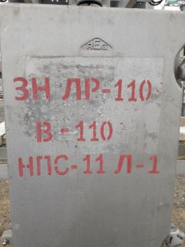 Единый комплекс электротехнического оборудования двух ячеек 110 кВ, расположенного на ПС 220 кВ «Актогайский ГОК» - область Абай, Аягозский район, п. Актогай.