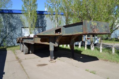 Полуприцеп трал 3 ПТ-20 в кол-ве 1 ед. находящегося в "26 дорожно-эксплуатационный участок (г.Астана, ул.Өндіріс, д.12 (ул.Өндіріс, д.88)".