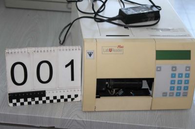 Медицинское имущество в кол-ве. 3 шт. находящегося в Военный госпиталь МО РК (г.Тараз).