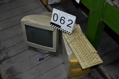 Компьютерная и орг.техника в кол-ве. 11 к-т. и шт., находящегося в Карагандинской районной эксплуатационной части (г.Караганда).