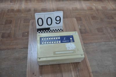 Имущество связи и охранно-сигнализационное в кол-ве. 2 к-т. и 38 шт. находящегося в РГУ «Воинская часть 3502 НГ РК» г.Актау, Промзона и РГУ «Воинская часть 6656 НГ РК» г.Актау, 22 мкр.