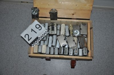 Фонарь без светофильтра в кол-ве. 245 шт. находящегося в РГУ «Воинская часть 6654 НГ РК» Алматинская область, г.Алатау, мкр.Жетіген, зд.1.