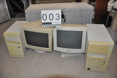 Компьютерная и бытовая техника, имущество связи в количестве 20 шт., находящегося РГУ «Департамент по делам обороны Западно-Казахстанской области (г.Уральск)».