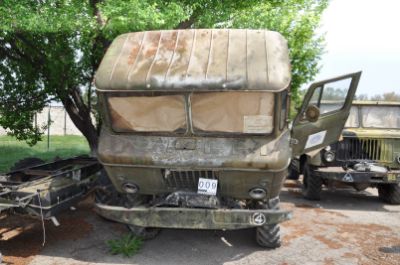 Автомобильное шасси "ГАЗ-66" (ш.0365627) в кол-ве 1 ед., находящегося в войсковой части 03825 (Алматинский обл., Илиский р-н, ул.Менделеева, д.1).