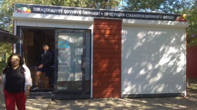 Торговый павильон с предоставлением в имущественный найм на 11 месяцев, площадью 18 кв.м., по адресу: ВКО, Усть-Каменогорск, ул. Утепова, в районе дома №2