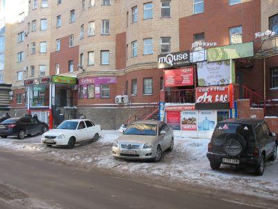 Нежилое помещение под любую деятельность (магазин) с правом частной собственности на земельный участок