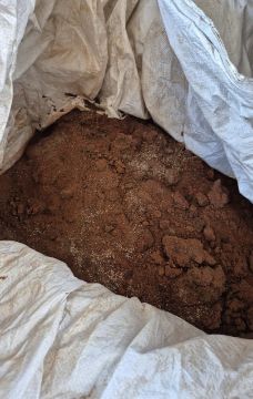 Фильтрующий материал (катионит)