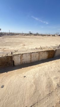 Б/у ЖБИ - Фундаментный блок СК