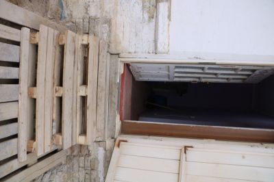 Служебно-техническое здание