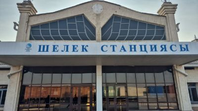 Нежилое помещение - общей площадью 36,70 кв. м., местонахождение : Алматинская область, Енбекшиказахский р-н, ст. Шелек ул. Станционная. 15. Целевое назначение объекта аренды - под буфет.