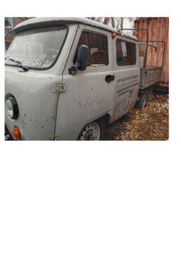 Бренд: АВТОМОБИЛЬ "УАЗ 39094"; Гос. номер: 973BJ16