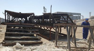 Прочий лом под металлолом