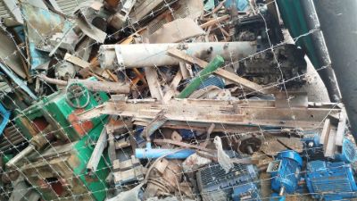 Металлолом в количестве 16,2057 тонны, местонахождение — г. Алматы.