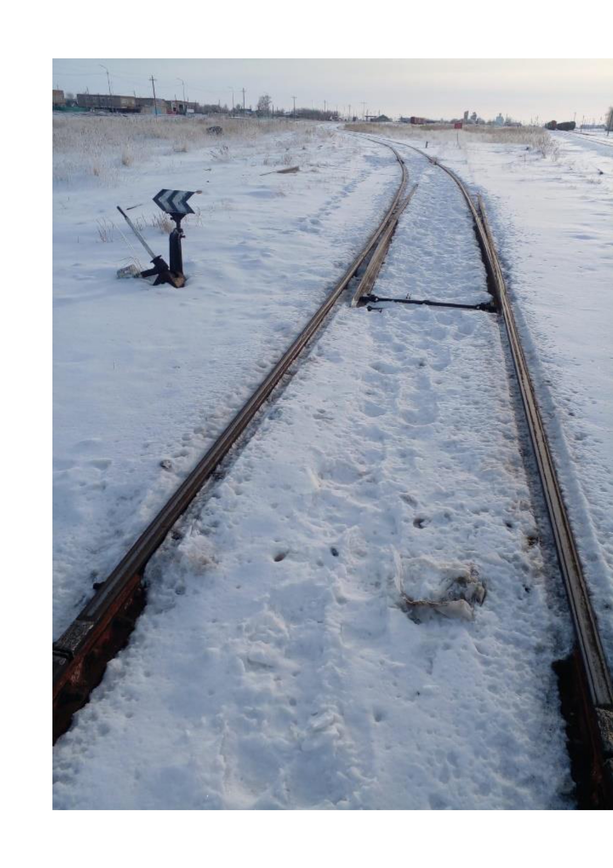 Железнодорожный путь №11 по станции Джаркуль , протяженностью 540 м.