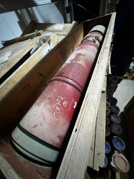 Муфта ступенчатого цементирования