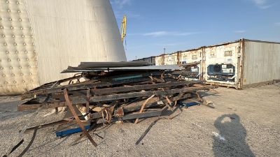 Металлолом