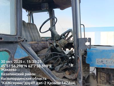 Бренд: МТЗ-82, Трактор; Гос. номер: N494ACD