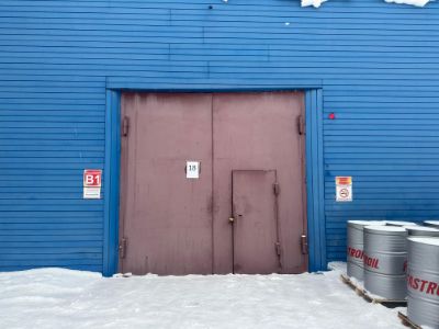 Склад для хранения материалов