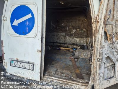 Бренд: ГАЗ 2705-242, Газель; Гос. номер: 047AU11