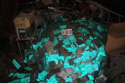 Лом черного и цветного металла в количестве 297 679,16 кг. находящегося в РГУ «Управления ремонта техники и вооружения» ПС КНБ РК», г. Алматы, мкр. Кокмайса 26а