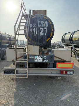 АВТОПОЕЗД "932141"