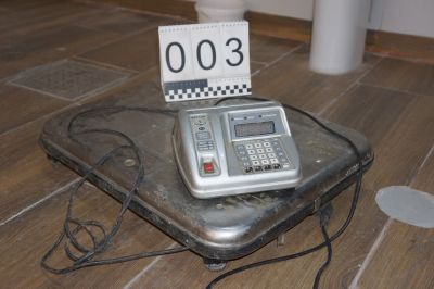 Имущество связи в количестве 78 шт. находящегося в  РГУ «Служба государственной охраны Республики Казахстан», г. Алматы улица Хаджимукана, 22Б