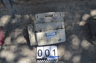 Компьютерная и бытовая техника в кол-ве 11 к-т и 30 шт., находящаяся в Войсковая часть 44273, ОДО Бейнеуского р-на, УДО, ДДО Мангистауской области (г.Актау).