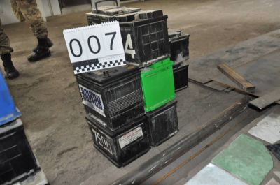 Аккумуляторная батарея в кол-ве. 145 шт. находящегося в РГУ «Воинская часть 3650 НГ РК» г.Алматы, пр.Суюнбая, д.365 а, РГУ «Воинская часть 5571 НГ РК» г.Алматы, ул. Гоголя, д.139/15, РГУ «Воинская часть 5572 НГ РК» г.Алматы, ул.Отрарская, д.62, РГУ «Воинская часть 7552 НГ РК» г.Алматы, ул.Рыскулова, д.228.