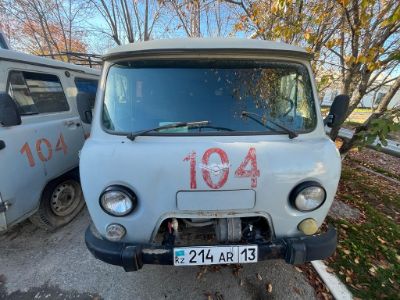 Бренд: АВТОМОБИЛЬ "УАЗ 390945-310 "; Гос. номер: 337АР17