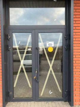 Нежилое помещение, расположенное по адресу: г.Астана, р-н Алматы, ул.А91, д.17, н.п.10