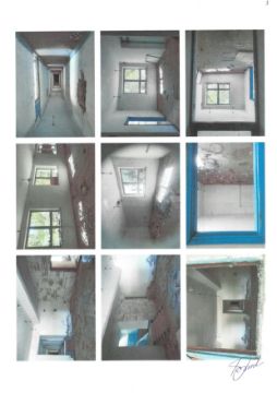 Часть административно-лабораторного корпуса, общей площадью 313 кв.м с долей земельного участка площадью 0,0313 га