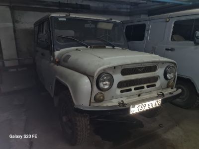 Бренд: АВТОМОБИЛЬ "Уаз 31519-095"; Гос. номер: 139EX02