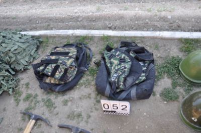 Индивидуальные средства защиты  (бронежилет на служебную собаку, специальный бронежилет кинолога, палка специальная, палка резиновая) в кол-ве. 84 шт. находящегося в РГУ "Воинская часть 5546 НГ РК" г.Атырау п.Водников, жилой массив Водинков-3, ул.14 строение 6.