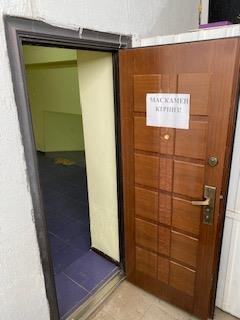 Нежилое помещение общая площадь 87,9 кв.м. Кадастровый номер 21:319:016:815:20/1:ВП2. Место нахождение г. Астана, ул. Бердібек Соқпақбаев, д. 20/1, ВП 2