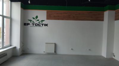 Нежилое помещение, расположенное по адресу: г.Астана, р-н Есиль, ул.Ч.Айтматова д.29А, н.п.18.