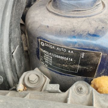 Бренд: SKODA OCTAVIA; Гос. номер: 702BD10