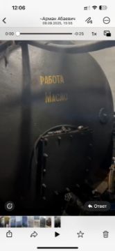 Отработанное моторное масло локомотивов - 114 тонн