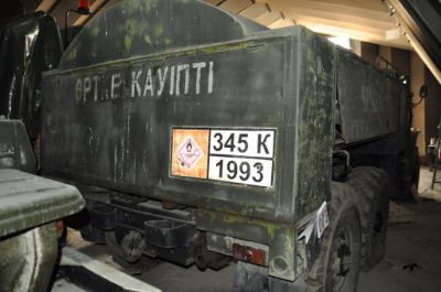 Автотопливомасло заправщик "АТМЗ-5-4320" (спецоборудование) на базе "Урал-4320" (ш.084985) кол-ве 1 ед. находящегося в Войсковой части 29219 (г.Алматы).