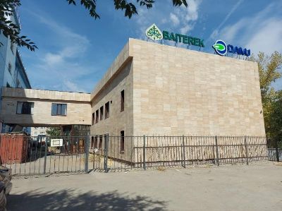 2-х этажное административное здание, общей площадью 1817,9 кв.м., в том числе с подвалом общей площадью 594,2 кв.м., с земельным участком площадью 0,2047 га, (кадастровый номер: 02:036:028:081:1), местонахождение: г.Актобе, пр.Абилкайыр-хана, 51/1.