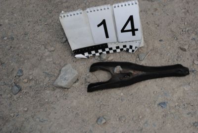 Запасные части АТ и вещевое имущество (лапки сцепления УАЗ-31512, штанги толкателя клапана ГАЗ 53, звезды и кокарды) в кол-ве. 1286 шт. находящегося в РГУ "Воинская часть 5513 НГ РК" Жамбылская область, г.Тараз, пр.Толе би, д.123.