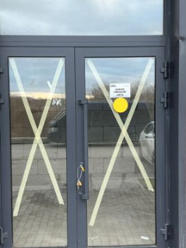 Нежилое помещение, расположенное по адресу: г.Астана, р-н Алматы, ул. А91, д.17, н.п.6