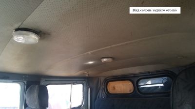 Бренд: АВТОМОБИЛЬ "УАЗ 39094" ; Гос. номер: 823BF04